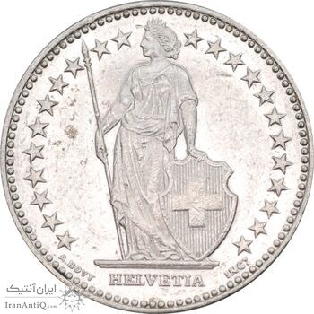 سکه 2 فرانک 2010 دولت فدرال - AU55 - سوئیس