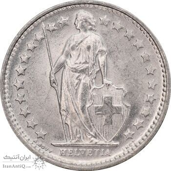 سکه 1/2 فرانک 1974 دولت فدرال - MS62 - سوئیس