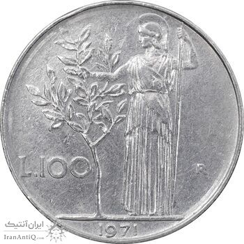 سکه 100 لیره 1971 جمهوری - EF45 - ایتالیا