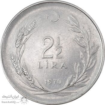 سکه 2-1/2 لیر 1970 جمهوری - EF45 - ترکیه