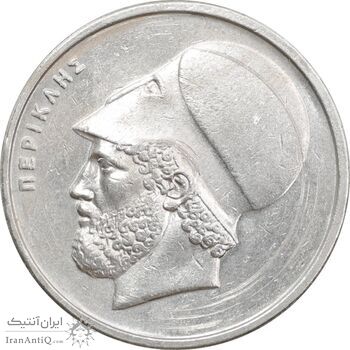 سکه 20 دراخما 1988 جمهوری سوم - AU50 - یونان