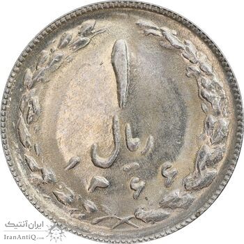 سکه 1 ریال 1366 - MS63 - جمهوری اسلامی