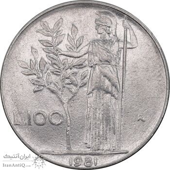 سکه 100 لیره 1981 جمهوری - EF45 - ایتالیا