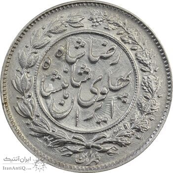 سکه 1000 دینار 1306 خطی - AU58 - رضا شاه