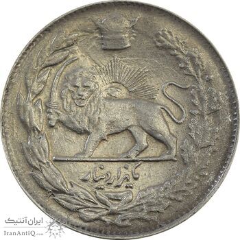 سکه 1000 دینار 1308 تصویری - سورشارژ تاریخ - EF45 - رضا شاه