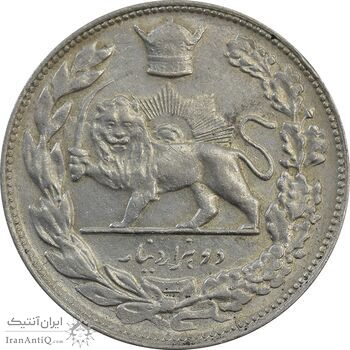 سکه 2000 دینار 1306T تصویری - AU58 - رضا شاه