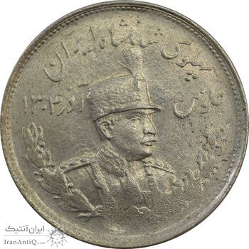 سکه 2000 دینار بدون تاریخ تصویری - گرفتگی قالب - MS63 - رضا شاه