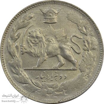 سکه 2000 دینار بدون تاریخ تصویری - گرفتگی قالب - MS63 - رضا شاه