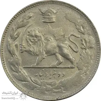 سکه 2000 دینار بدون تاریخ تصویری - گرفتگی قالب - MS63 - رضا شاه