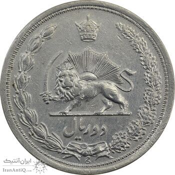 سکه 2 ریال 1311 - تاریخ مکرر - EF40 - رضا شاه