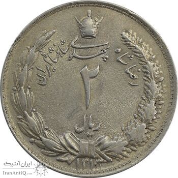 سکه 2 ریال 1313/0 - سورشارژ تاریخ - MS63 - رضا شاه