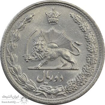 سکه 2 ریال 1313/0 - سورشارژ تاریخ - MS64 - رضا شاه