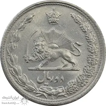 سکه 2 ریال 1313/0 - سورشارژ تاریخ - MS64 - رضا شاه