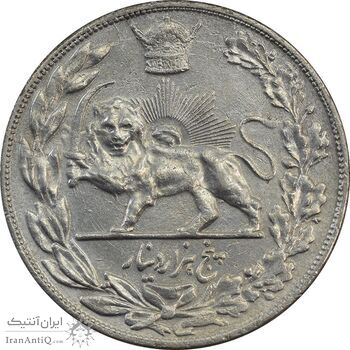 سکه 5000 دینار 1308 تصویری - EF45 - رضا شاه