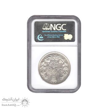 سکه 5000 دینار 1304 رایج - MS62 - رضا شاه