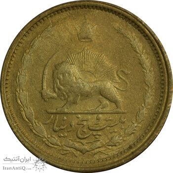 سکه 25 دینار 1326 - MS63 - محمد رضا شاه