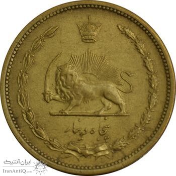 سکه 50 دینار 1322 برنز (واریته تاریخ) - MS62 - محمد رضا شاه