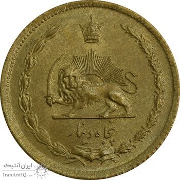 سکه 50 دینار 1332 (باریک) برنز - MS64 - محمد رضا شاه