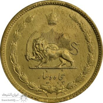 سکه 50 دینار 1332 (ضخیم) برنز - MS63 - محمد رضا شاه