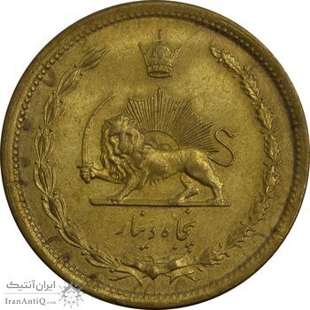 سکه 50 دینار 1342 برنز - MS62 - محمد رضا شاه