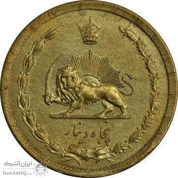 سکه 50 دینار 1343 - MS63 - محمد رضا شاه