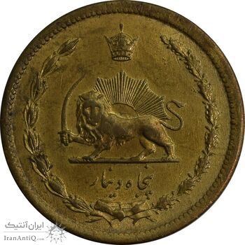 سکه 50 دینار 1321 برنز - AU58 - محمد رضا شاه سکه 50 دینار 1321 برنز - AU58 - محمد رضا شاه