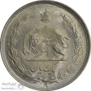 سکه 1 ریال 1322 نقره - MS64 - محمد رضا شاه سکه 1 ریال 1322 نقره - MS64 - محمد رضا شاه