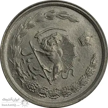 سکه 1 ریال 1349 - چرخش 70 درجه - MS64 - محمد رضا شاه
