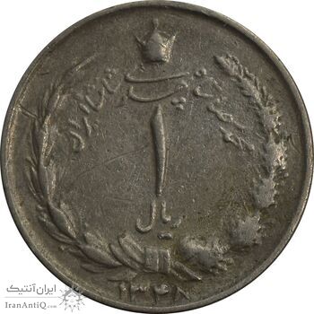 سکه 1 ریال 1348 - چرخش 100 درجه - VF25 - محمد رضا شاه سکه 1 ریال 1348 - چرخش 100 درجه - VF25 - محمد رضا شاه