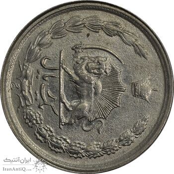 سکه 1 ریال 1357 آریامهر - چرخش 90 درجه - MS62 - محمد رضا شاه سکه 1 ریال 1357 آریامهر - چرخش 90 درجه - MS62 - محمد رضا شاه