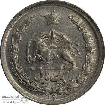 سکه 1 ریال 2535 پنجاهمین سال - مکرر پشت سکه - AU58 - محمد رضا شاه