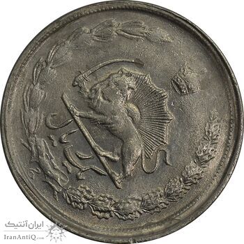 سکه 1 ریال 2536 تاریخ کوچک - چرخش 55 درجه - MS61 - محمد رضا شاه سکه 1 ریال 2536 تاریخ کوچک - چرخش 55 درجه - MS61 - محمد رضا شاه