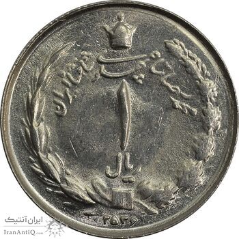 سکه 1 ریال 2536 تاریخ کوچک - مکرر پشت سکه - MS64 - محمد رضا شاه سکه 1 ریال 2536 تاریخ کوچک - مکرر پشت سکه - MS64 - محمد رضا شاه