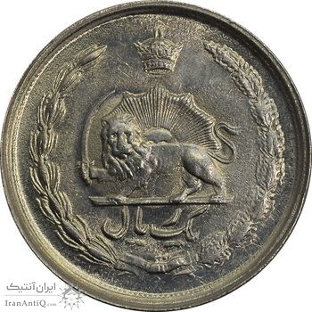 سکه 1 ریال 2536 تاریخ کوچک - مکرر پشت سکه - MS64 - محمد رضا شاه سکه 1 ریال 2536 تاریخ کوچک - مکرر پشت سکه - MS64 - محمد رضا شاه