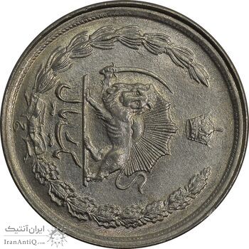 سکه 1 ریال 2536 آریامهر (چرخش 90 درجه) - MS63 - محمد رضا شاه