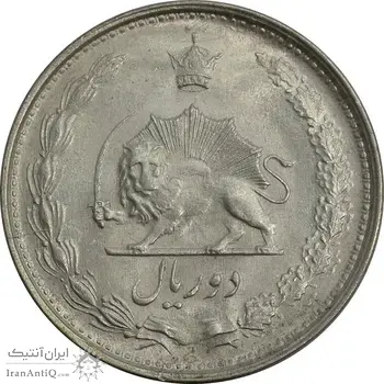 سکه 2 ریال 1323/2 (سورشارژ تاریخ) نوع دو - MS64 - محمد رضا شاه