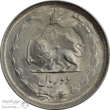 سکه 2 ریال 1324 - MS63 - محمد رضا شاه
