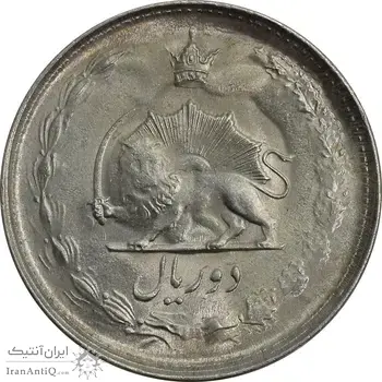 سکه 2 ریال 1324 - MS63 - محمد رضا شاه