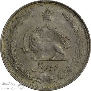 سکه 2 ریال 1324 - MS62 - محمد رضا شاه