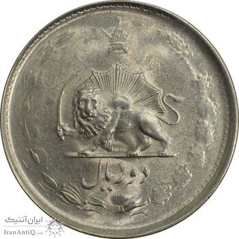 سکه 2 ریال 1325 (سورشارژ 5 روی 5 وارو) - MS63 - محمد رضا شاه