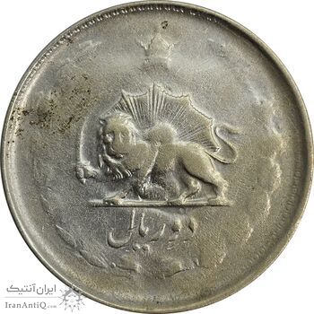 سکه 2 ریال 1325 (سورشارژ 5 روی 5 وارو) - VF25 - محمد رضا شاه