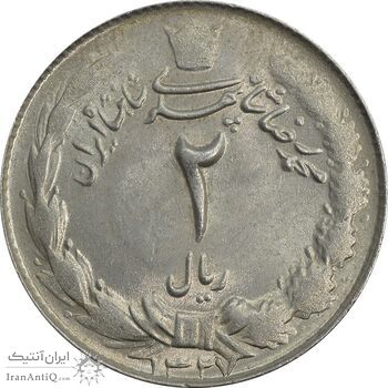 سکه 2 ریال 1327 - MS63 - محمد رضا شاه سکه 2 ریال 1327 - MS63 - محمد رضا شاه