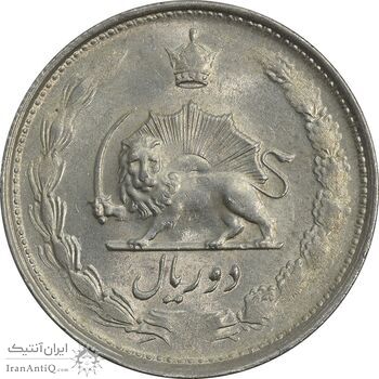 سکه 2 ریال 1327 - MS63 - محمد رضا شاه سکه 2 ریال 1327 - MS63 - محمد رضا شاه