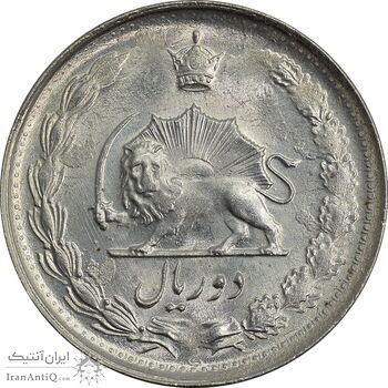 سکه 2 ریال 1328 - MS64 - محمد رضا شاه