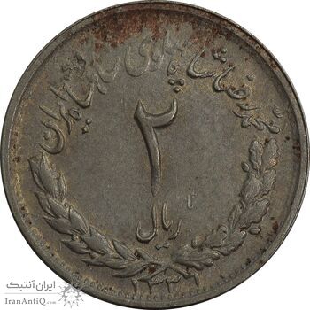 سکه 2 ریال 1331 مصدقی - 2 بزرگ - MS61 - محمد رضا شاه