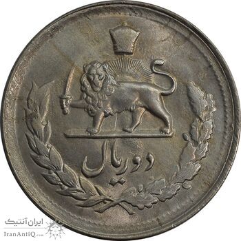 سکه 2 ریال 1331 مصدقی - MS63 - محمد رضا شاه