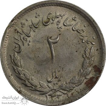 سکه 2 ریال 1331 مصدقی - MS63 - محمد رضا شاه سکه 2 ریال 1331 مصدقی - MS63 - محمد رضا شاه