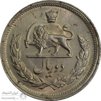 سکه 2 ریال 1331 مصدقی - MS63 - محمد رضا شاه سکه 2 ریال 1331 مصدقی - MS63 - محمد رضا شاه