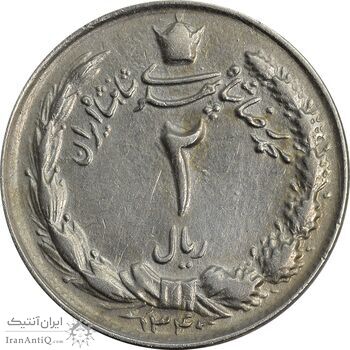 سکه 2 ریال 1340 - چرخش 45 درجه - EF40 - محمد رضا شاه