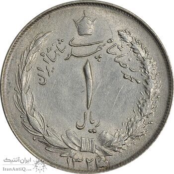 سکه 1 ریال 1323/2 نقره - سورشارژ تاریخ (نوع دو) - AU58 - محمد رضا شاه